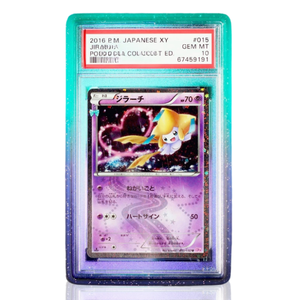 Karışık Renk 2 3 4 Renkli Simli 35pt Kart Kılıfı Kauçuk TPU Kart Koruyucu Tampon Kılıfı PSA BGS SGC için - Product Image 1