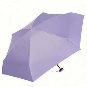 Parapluie portable mini pliable 6 volets anti-UV avec cadre en alliage d'aluminium, petit format de poche pour femme, étui rigide inclus, promotionnel - Product Image 6