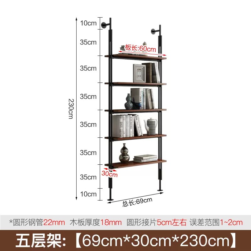 Bibliothèque simple-6930230-stratifié