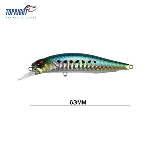 Top Right M063 5g 63mm suspension Minnow appât dur de haute qualité bon <span class=keywords><strong>prix</strong></span> leurres de <span class=keywords><strong>poisson</strong></span> - Product Image 4
