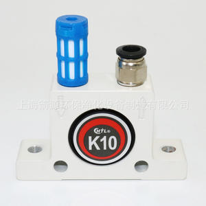 Vibrateur pneumatique à turbine à air pour l'alimentation des matériaux industriels avec marteau oscillant K/GT-08/10/13/25/48/60 - Product Image 2