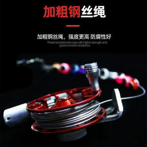 Dispositivo de Control de Pesca Yuhuasheng Live Fish Lock de Acero Inoxidable de 15g para Agua Dulce con Flotador Tipo Pato y Accesorios - Product Image 4