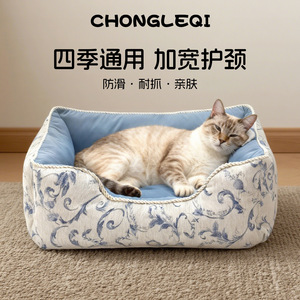 All-season blue and white porcelain cat <b>sofa</b>, stain-resistant, wear-resistant, scratch-resistant, semi-enclosed cat bed, <b>pet</b> - Product Image 5
