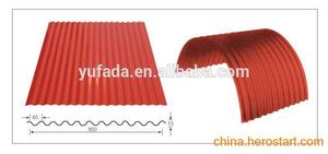 ماكينة تشكيل أسقف الحديد والصلب, ماكينة تغضين منحنية ذات ألواح منحنية - Product Image 2