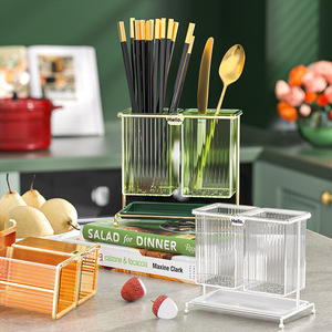 Chopstick Holder Double Layer Drainable Plastic Kitchen Storage Rack With Stand Square Transparent Silver Amber Gold - Product Image 1