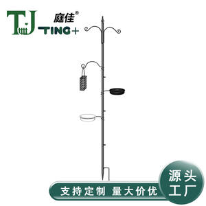 ที่ให้อาหารนกโลหะ TJ-020 ขนาด 1.9 เมตร แบบติดตั้งบนพื้นดิน ทนทาน ใช้กลางแจ้ง พร้อมที่ให้น้ำ และที่แขวนในสวน พร้อมขายึด - Product Image 4