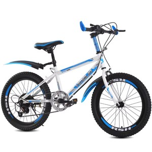 Vélo de montagne pour enfants de 18 20 22 24 pouces avec cadre en acier au carbone et vélo à pédale ordinaire à vitesse variable pour enfants - Product Image 1