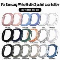 Étui de protection creux en PC durable de luxe pour Samsung Galaxy Watch 9 Ultra 2, coque de protection intégrale, accessoires pour montre connectée