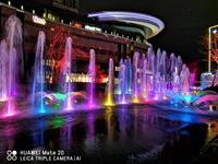 Fuente de Agua Interactiva para Niños con Luces LED Programables de Gran Escala (200*40m) para Plazas Comerciales y Centros Comerciales