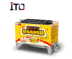 Máquina Industrial automática para hacer <span class=keywords><strong>salchichas</strong></span> y huevos <span class=keywords><strong>de</strong></span> perro caliente, para desayuno - Product Image 2