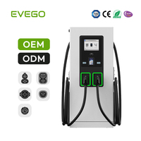 Station de recharge rapide pour véhicules électriques EVEGO 320 kW OCPP2.0.1 à double borne, avec télécommande intelligente, CCS2 GBT
