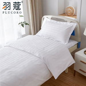 Chariot de linge de lit d'hôpital, drap d'hôpital, housse de couette, <span class=keywords><strong>taie</strong></span> d'oreiller, ensemble de 3 pièces - Product Image 5