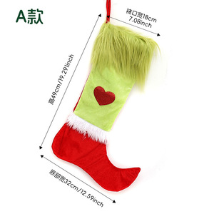 Bolsa de Peluche Navideña con Diseño de Dulces y Calcetines de Santa Claus - Regalo Perfecto para Niñas y Niños, Suministros para Manualidades Navideñas - Product Image 1