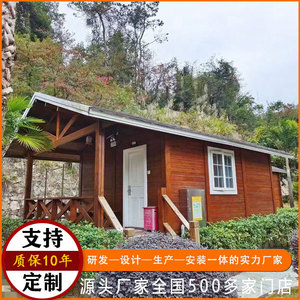 Casa de Madera Personalizada, Cabaña de Verano con Estructura de Madera Natural, Estilo Tradicional, Fácil de Montar, Casa de Jardín con Porche - Product Image 2