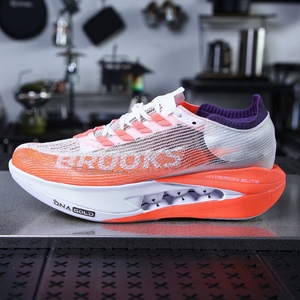 Zapatillas de Entrenamiento Diario Cómodas para Hombre y Mujer, <span class=keywords><strong>Hyperion</strong></span> <span class=keywords><strong>Max</strong></span> 3 en Amarillo Limón Dorado, Amortiguación Responsiva, Ideales para Correr - Product Image 2