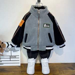 Automne nouvelle arrivée baseball vert Jacketoutwearkidsfashion Clothinggreen Youthgirl garçon Cardigan 4 à 12 enfants Bomber Jacket - Product Image 4