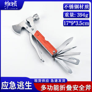 Hacha Multifuncional de Supervivencia para Exteriores en Existencia, Kit de Martillo de Rescate de Emergencia con Mecanismo de Escape Plegable, Equipo de Seguridad y Supervivencia - Product Image 5