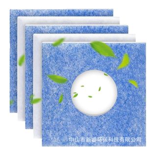 Filter Cotton 226x226mm <b>Blue</b> And White For Bathroom Ventilation Fan Replacement Part - Product Image 1