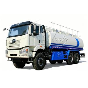 Camiones de empresa listos para enviar, camiones cisterna de gasolina, vehículos de transporte de combustible, camiones diésel Euro 5, camiones nuevos. - Product Image 1