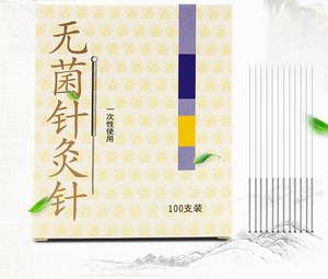 Cloud Dragon Wholesalereuse stérile poignée en acier 304 produit d'acupuncture - Product Image 4