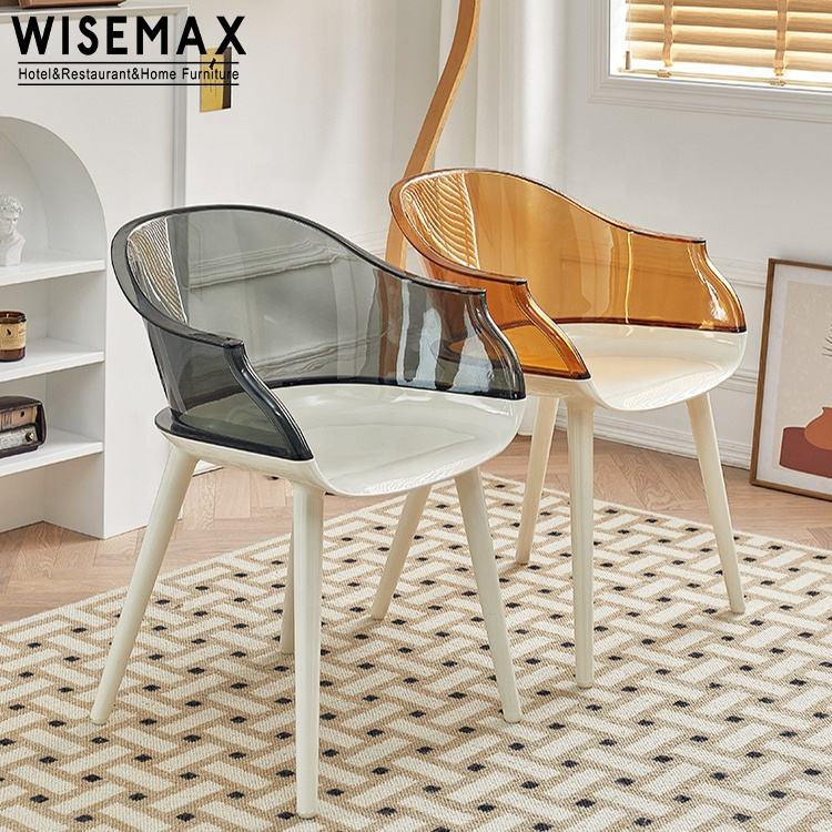WISEMAX FURNITURE Modern Dining Chairs for Restaurants