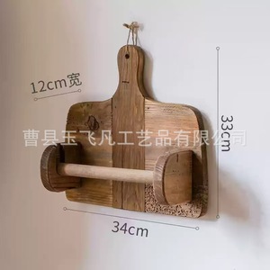 Solid Wood Wall Mounted Towel Rack With <b>Shelf</b> For Kitchen Bathroom Organizer Brown Multipurpose - Product Image 4