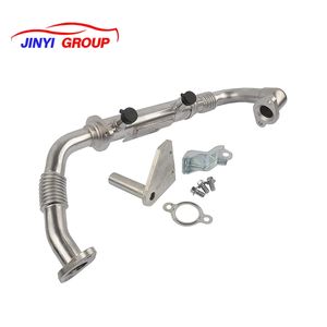 EGR คูลเลอร์สําหรับ Nissan แชสซีแบน D40 2008-2015 14735EC00D 14735EC00A 14735-EC00D 14735-EC00A - Product Image 1