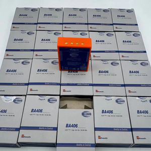 แบตเตอรี่ BA406131 HBC สำหรับเครื่องจักรงานคอนกรีต - Product Image 1