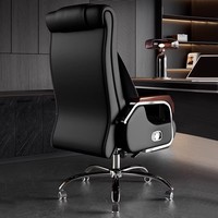 Meilleure chaise de bureau ergonomique en maille réglable en hauteur, avec base en acier inoxydable et siège pivotant en cuir PU contemporain