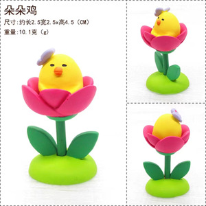 Buena calidad qingheng <span class=keywords><strong>granjero</strong></span> INS resina decorativa artesanía Decoración - Product Image 5