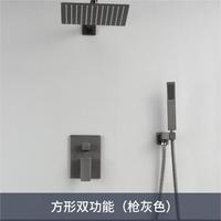 Système de douche à effet pluie moderne encastré pour salle de bain monté au plafond noir avec pommeau de douche à effet pluie avec bras inverseur inclus