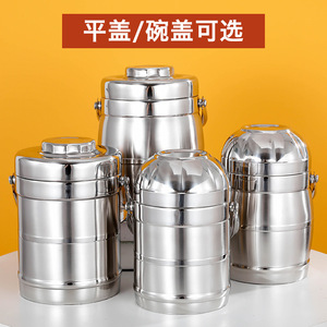 Stainless Steel Vacuum Insulated Lunch <b>Box</b> Round Portable Multi Layer Insulated Bucket Adult Use - Product Image 5