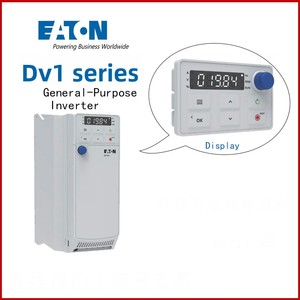 Convertidor de Frecuencia Universal Serie DV1 Importado en Stock - Product Image 3