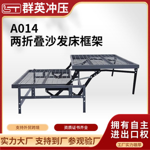 Folding <b>Sofa</b> <b>Bed</b> Frame Carbon Steel Industrial Design Square Shape <b>Foldable</b> Living Room Use - Product Image 5