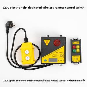 KT Mini <span class=keywords><strong>Electric</strong></span> <span class=keywords><strong>Hoist</strong></span> Remote Control 220V Mesin Pengangkat Derek Winch Multi-warna - Product Image 4