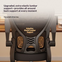 Chaise de bureau ergonomique confortable avec base à cinq étoiles, siège pivotant réglable en hauteur pour longues heures de travail assis, idéale pour la maison, le bureau et les dortoirs