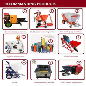 مُعجون حائط خرسانة محمولة - Product Image 5