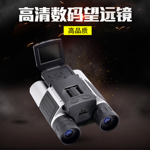 Night Vision Binoculars 10x Digital With 2.4 Screen CMOS Sensor For Outdoor Photography And Video Recording - Product Image 5