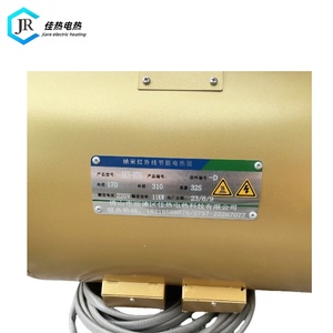 220V 11Kw hiệu quả cao vàng nano ban nhạc hồng ngoại nóng cho máy ép phun máy nhựa - Product Image 4