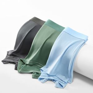 Men's High Quality Mid-Rise <b>Boxer</b> Briefs Breathable Soft Cool Sports Underwear Loose Fit Hot Selling Ice Silk <b>Custom</b> ODM Supply - Product Image 3