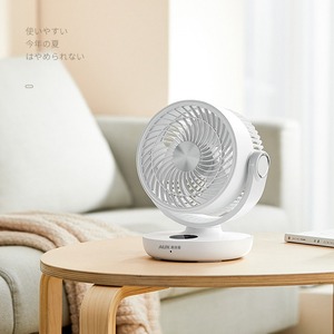 Ventilateur de circulation d'air AUX F88 avec moteur DC, oscillant, rechargeable, alimenté par USB, ventilateur de bureau portable pour le bureau et la chambre à coucher - Product Image 3