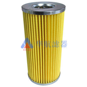 ไส้กรอง Hhluo รุ่น F08 010P สำหรับกรองน้ำมันเชื้อเพลิงไฮดรอลิกทางทะเล สำหรับอุปกรณ์อุตสาหกรรม - Product Image 4