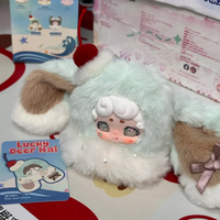 Authentique Lucky Deer Nai Fuzzy Ice Series Frozen Plush Blind Box Collection de jouets tendance faits à la main Cadeau d'anniversaire Hiver 2025 Unisexe