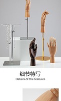 Modèle de main en bois flexible pour le dessin, la présentation de bijoux, la décoration de bureau, main gauche et droite mobiles, mannequin en bois