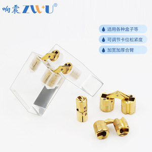บานพับทองแดงแบบซ่อน ZU+U ขนาด 4 มม. บานพับแบบฝังสำหรับประตูตู้ ดีไซน์ทันสมัย ผิวเคลือบ - Product Image 1