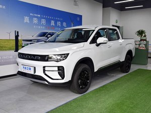 Horizon 460 km, transmission intégrale, version Max, 48 L de rangement dissimulé, 3,3 kW V2L, puissance 150-200 kW, 300-400 Nm, batterie LFP 73 kWh, électrique - Product Image 1