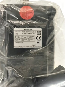 1FK7022-5AK71-1LH5 100K 6000rpm 0.10kW  MODULE DE COMMANDE MOTEUR CC TAILLE DE CADRE IMB 5 1FK7022-5AK71-1LH5 - Product Image 6