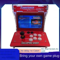 Console de jeu d'arcade XINGYAO XY-Y1071 pour plusieurs joueurs, fabriquée en Chine, avec monnayeur, pour 6 ans et plus, en anglais, garantie 1 an