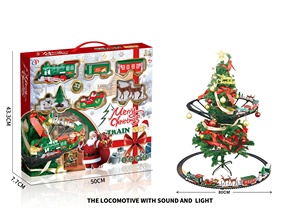 <span class=keywords><strong>Tren</strong></span> Eléctrico Navideño <span class=keywords><strong>para</strong></span> Decorar al Rededor <span class=keywords><strong>del</strong></span> Árbol, con Humo, Luces y Música, Juguete de Regalo de Navidad 6606B - Product Image 3