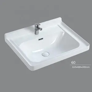 高品质台面24英寸中边陶瓷浴室柜洗手盆